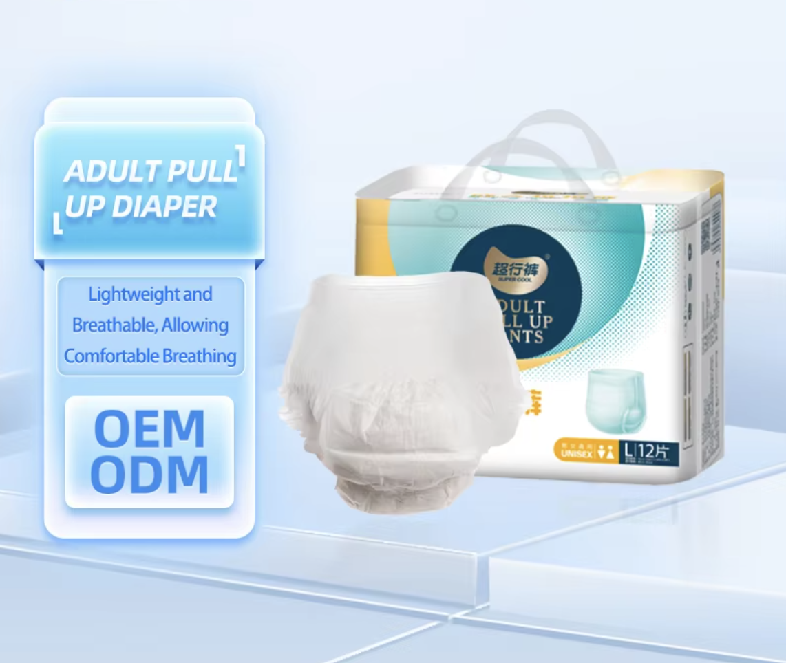 PREMIUM DISPOSABLE ADULT PULL-UP UNDERWEAR, SMALL
